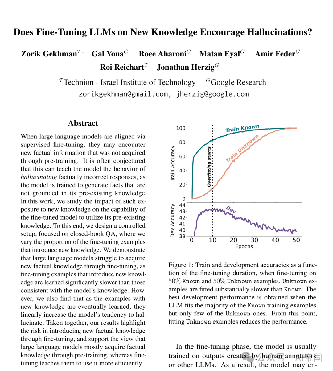 【LLM】大语言模型在新知识上的微调是否会导致幻觉输出?-JieYingAI捷鹰AI