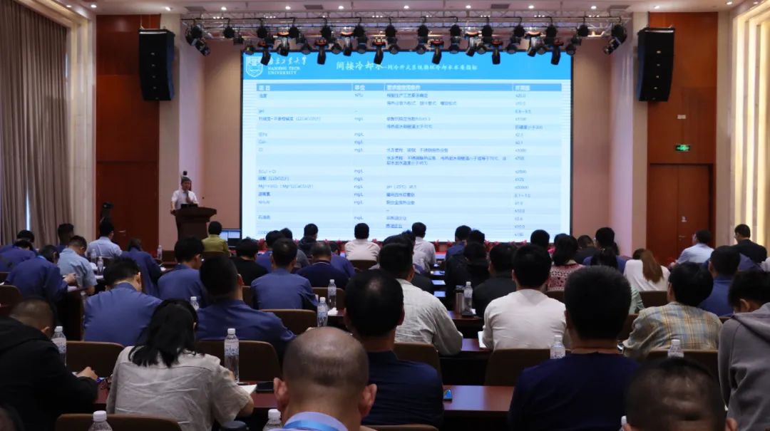 希沃校园设备运维管理系统_系统运维管理_光伏电站运维管理系统