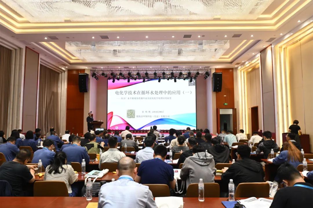 光伏电站运维管理系统_系统运维管理_希沃校园设备运维管理系统