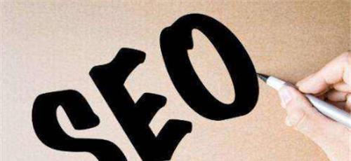 影响SEO排名的因素分析（10个方面深度剖析SEO优化策略）
