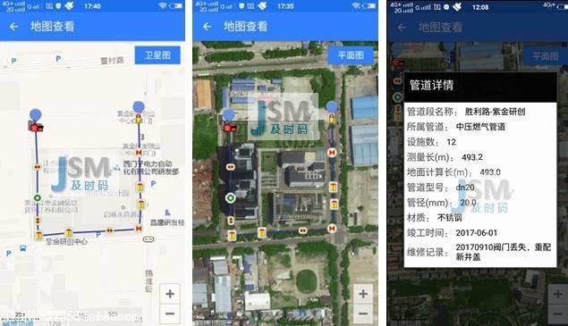 运维网络管理平台有哪些_网络运维管理平台_运维网络管理平台是什么