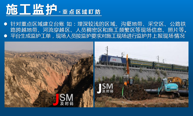 运维网络管理平台是什么_运维网络管理平台有哪些_网络运维管理平台