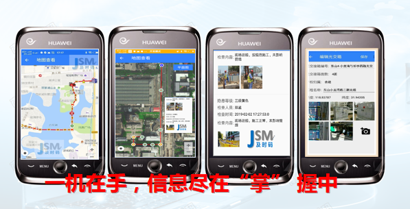 运维网络管理平台是什么_运维网络管理平台有哪些_网络运维管理平台