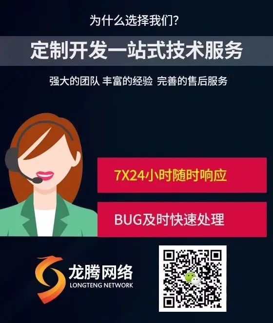 百度seo怎么样优化_百度seo网站优化_百度网站优化厂家
