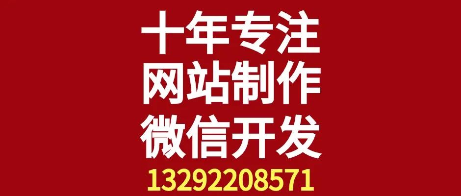 百度seo网站优化_百度网站优化厂家_百度seo怎么样优化