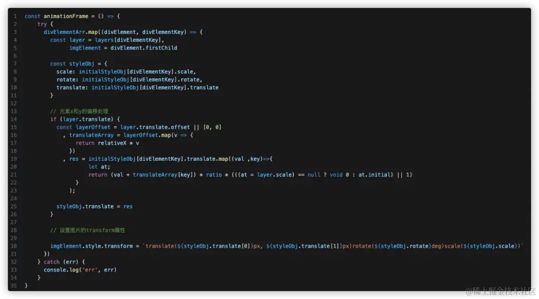 前端响应式是什么意思_前端界面的响应式设计实例_前端响应式开发