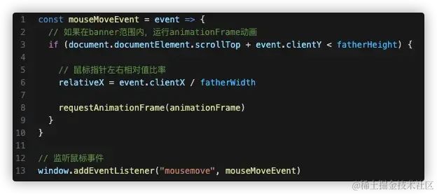 前端界面的响应式设计实例_前端响应式开发_前端响应式是什么意思
