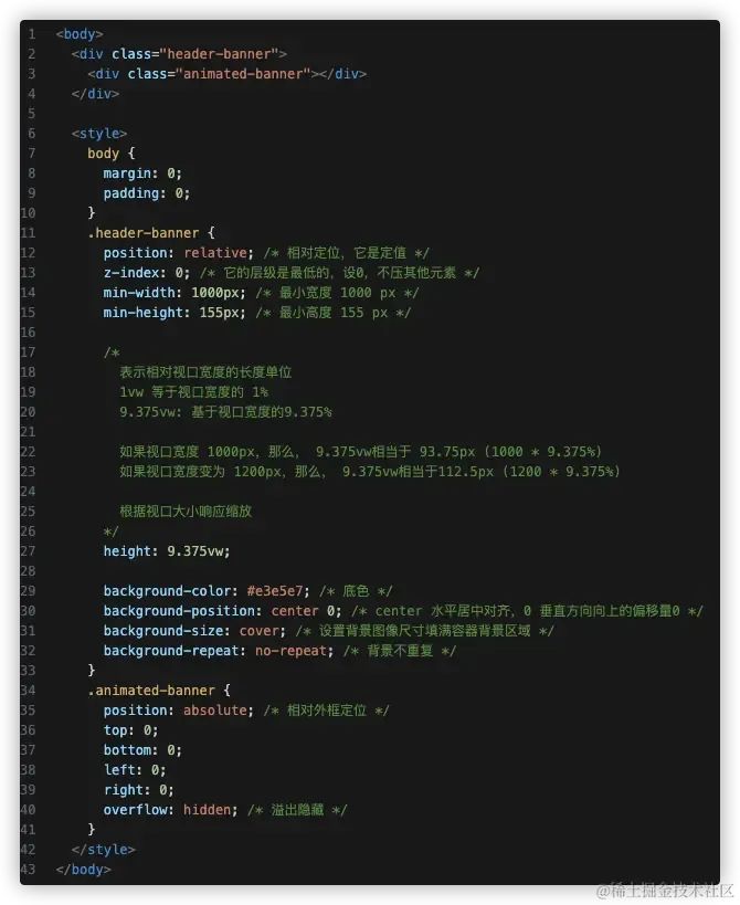 前端界面的响应式设计实例_前端响应式是什么意思_前端响应式开发