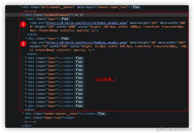 前端界面的响应式设计实例_前端响应式开发_前端响应式是什么意思
