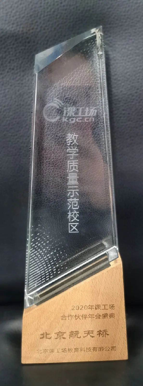 太原seo外包平台_太原seo外包服务公司_太原app外包