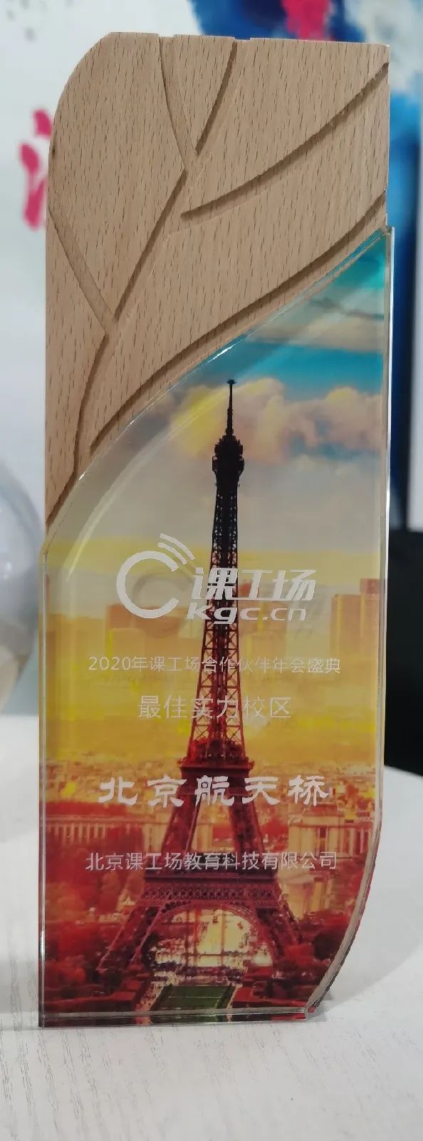 太原app外包_太原seo外包服务公司_太原seo外包平台