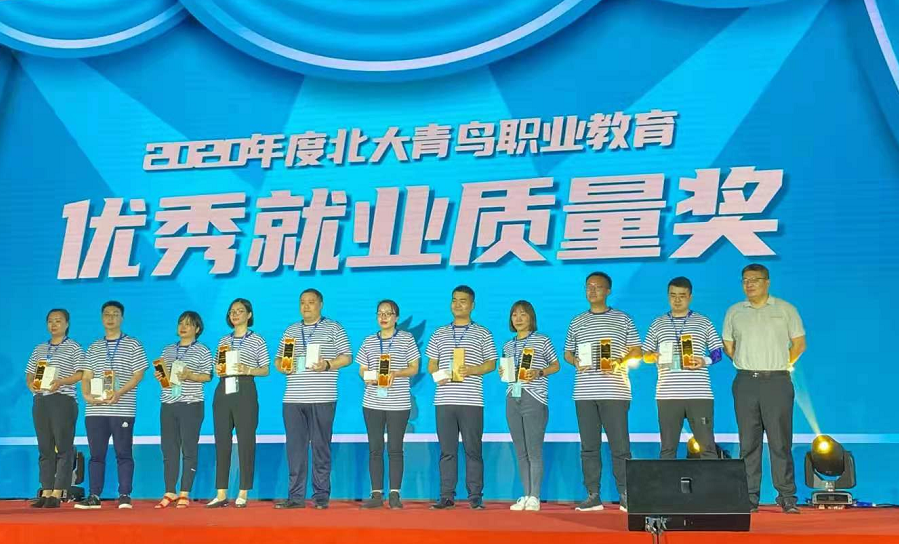 太原seo外包服务公司_太原app外包_太原seo外包平台