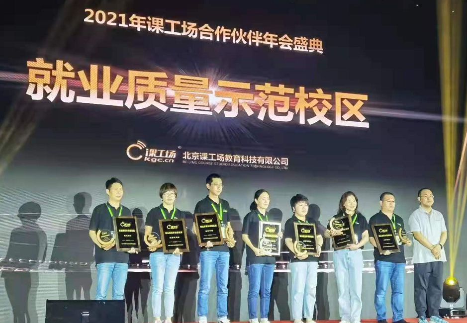 太原app外包_太原seo外包平台_太原seo外包服务公司