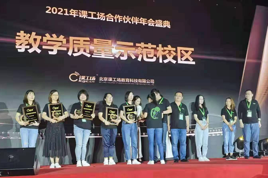 太原seo外包服务公司_太原app外包_太原seo外包平台