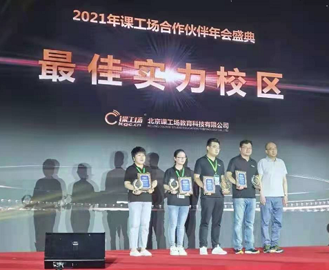 太原seo外包服务公司_太原seo外包平台_太原app外包