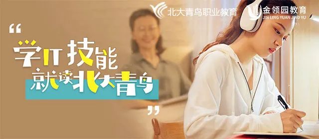 太原seo外包平台_太原seo外包服务公司_太原app外包