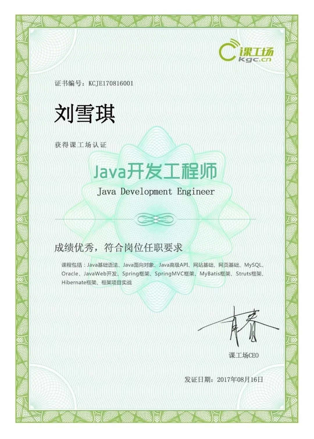 太原seo外包平台_太原seo外包服务公司_太原app外包