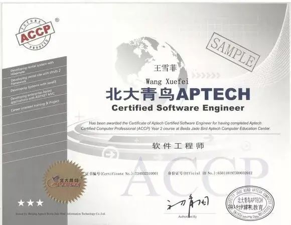 太原seo外包平台_太原app外包_太原seo外包服务公司