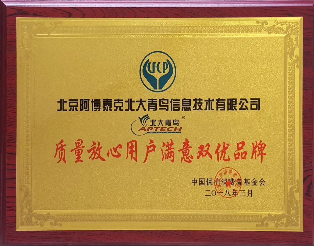 太原seo外包服务公司_太原app外包_太原seo外包平台