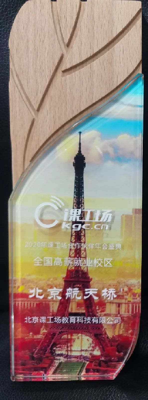 太原seo外包平台_太原app外包_太原seo外包服务公司