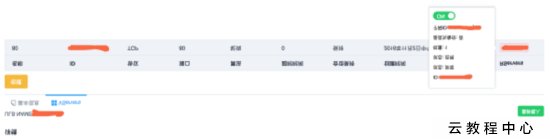 前后端开发分离_分离前后端开发工具_前后端分离式开发