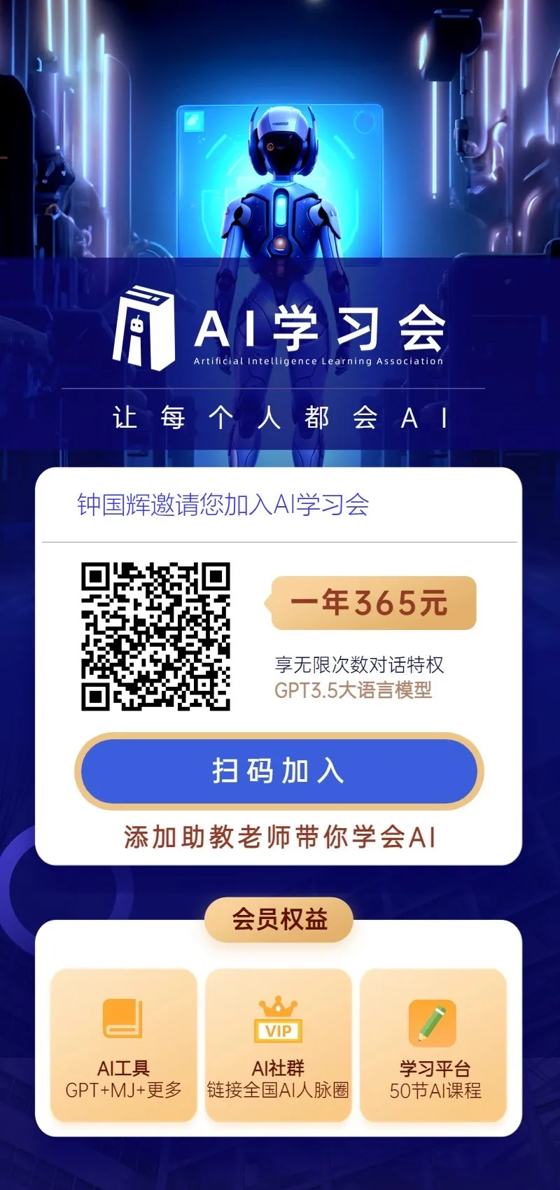 秋天的描述词_工作风格有哪些描述词_Midjourney描述词