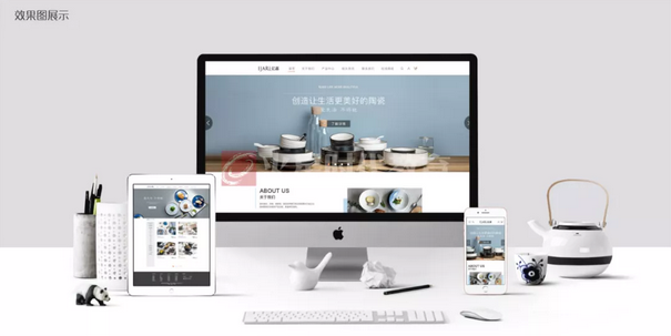 什么是web前端开发工程师？主要做什么的？