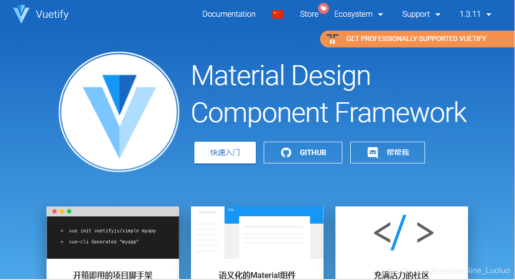 web前端页面布局框架_前端界面设计框架_前端页面框架有哪些