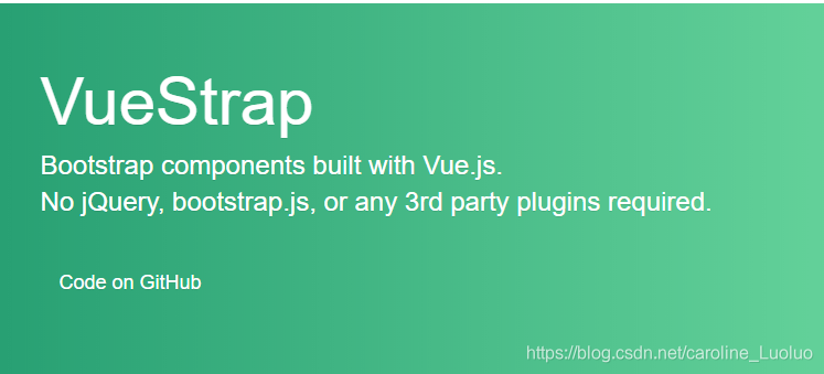 web前端页面布局框架_前端页面框架有哪些_前端界面设计框架