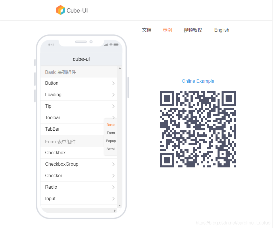 web前端页面布局框架_前端页面框架有哪些_前端界面设计框架