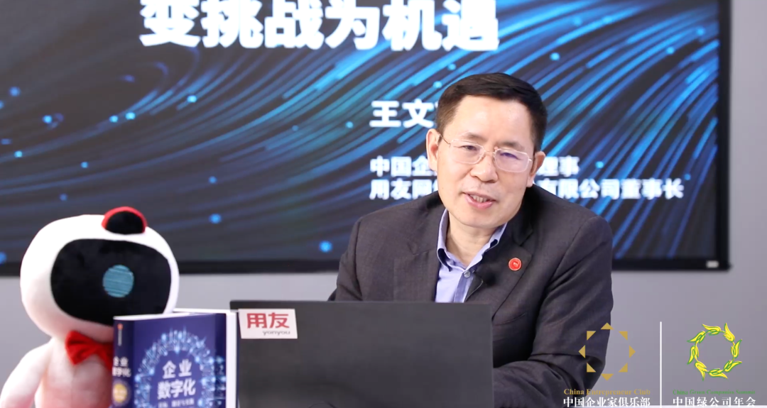 用友运维怎么样_用友erp运维_用友软件运维技术