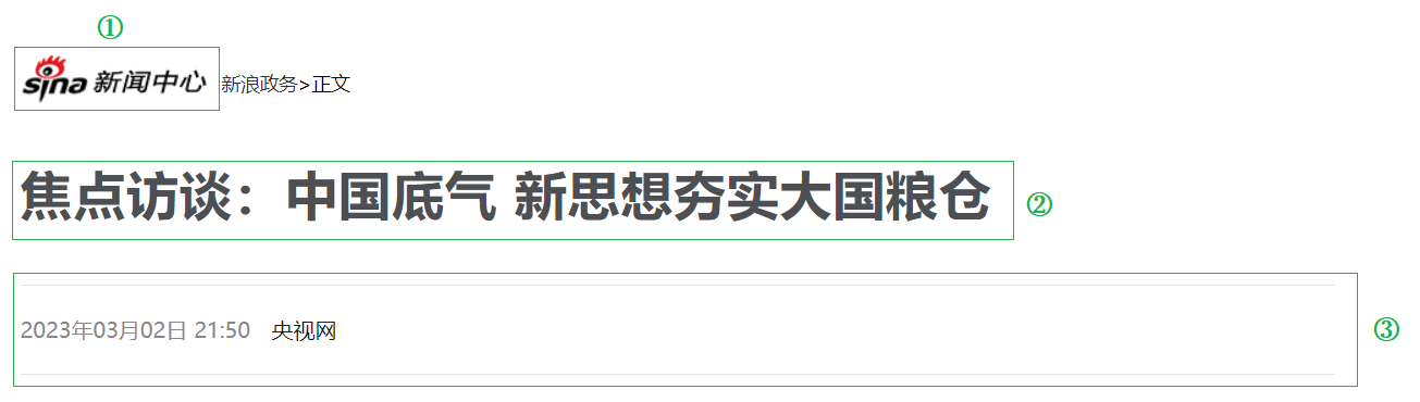 web开发前端 后端_前端后端开发是干什么的_前端后端开发哪个工资高