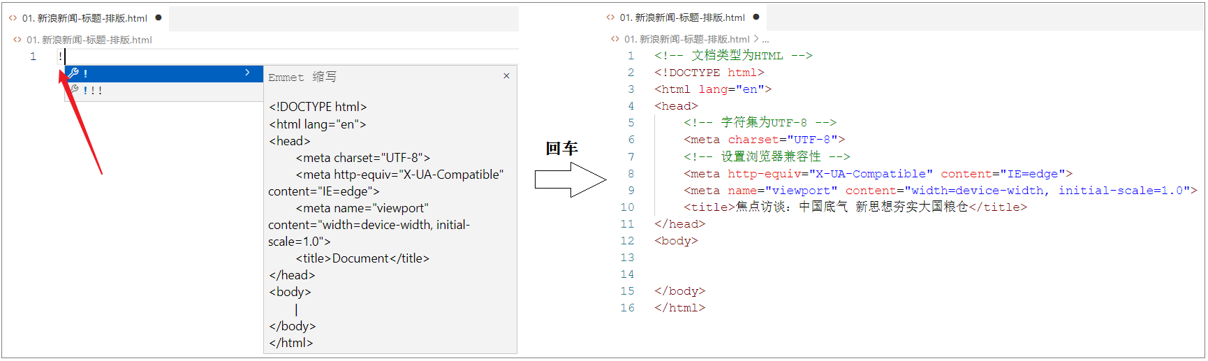 前端后端开发是干什么的_web开发前端 后端_前端后端开发哪个工资高