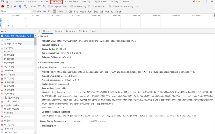 aspnet是前端还是后端_定位BUG属于前端还是后端，有什么方法？-JieYingAI捷鹰AI