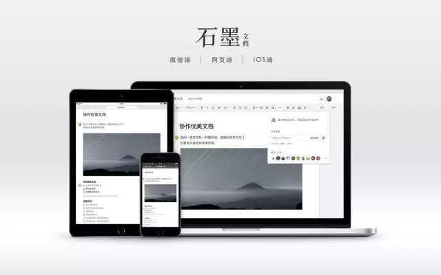 网站运营工作周报模板_模板运营周报网站工作内容_运营周报怎么做