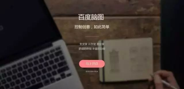 运营周报怎么做_网站运营工作周报模板_模板运营周报网站工作内容