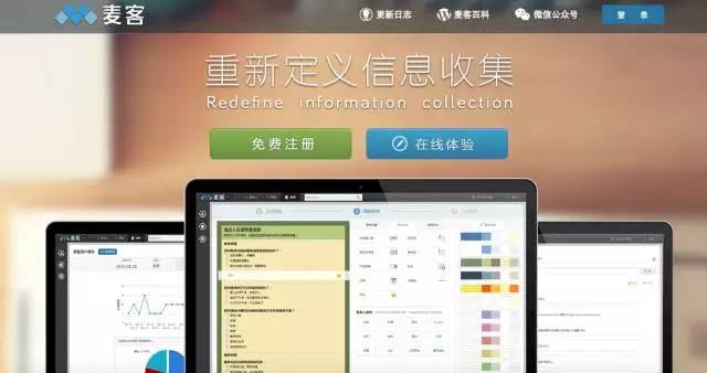 网站运营工作周报模板_模板运营周报网站工作内容_运营周报怎么做