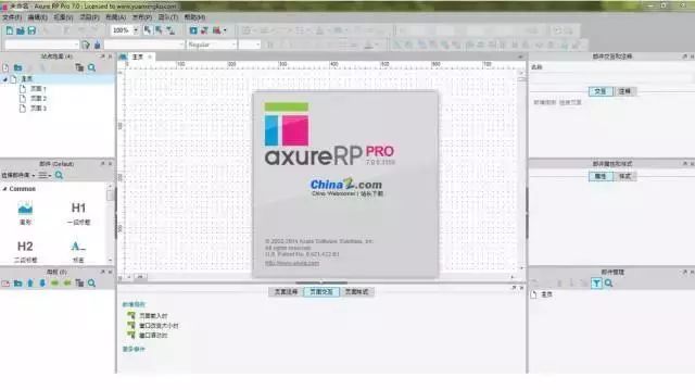 网站运营工作周报模板_运营周报怎么做_模板运营周报网站工作内容