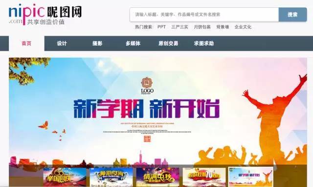 运营周报怎么做_模板运营周报网站工作内容_网站运营工作周报模板