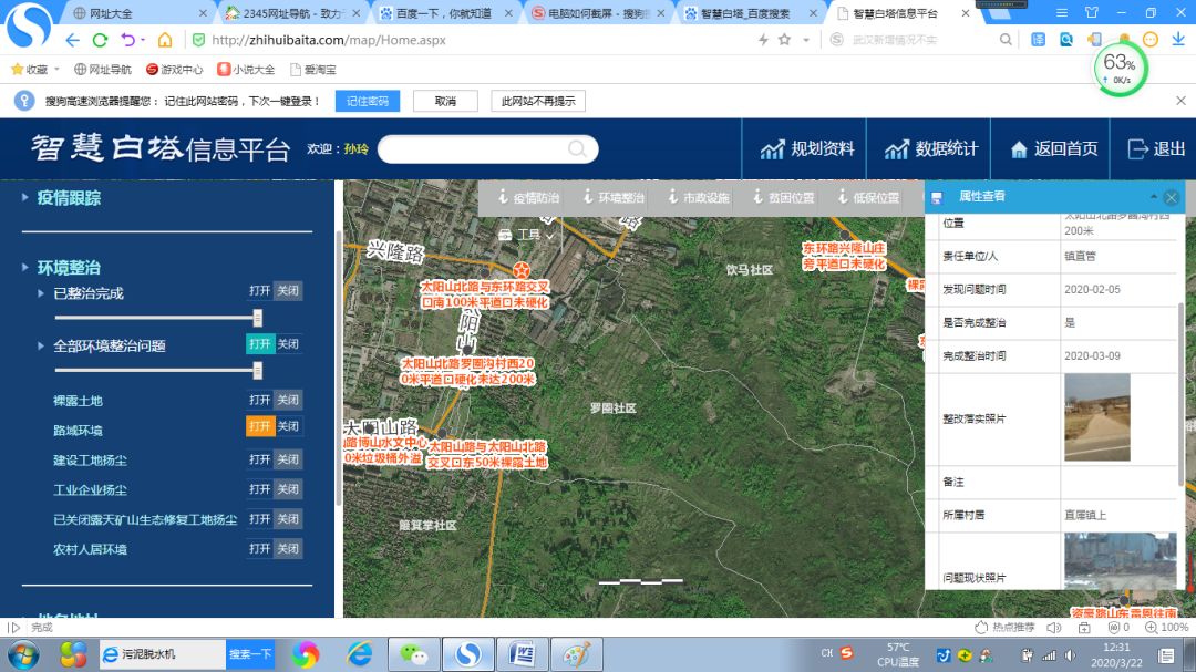 网站运营工作周报模板_模板运营周报网站工作总结_模板运营周报网站工作内容