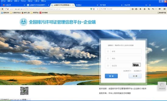 网站运营工作周报模板_模板运营周报网站工作内容_模板运营周报网站工作总结