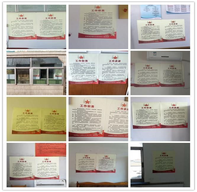 模板运营周报网站工作内容_网站运营工作周报模板_模板运营周报网站工作总结