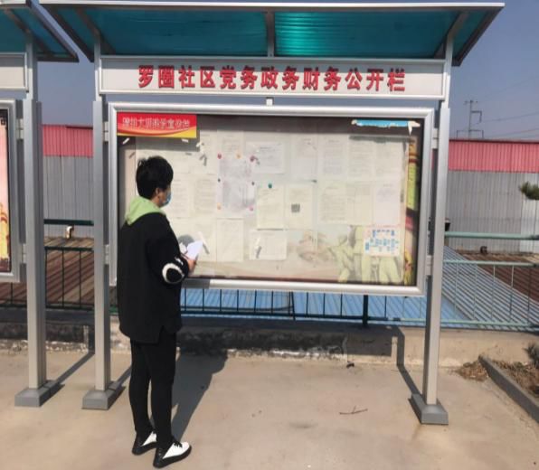 模板运营周报网站工作总结_网站运营工作周报模板_模板运营周报网站工作内容