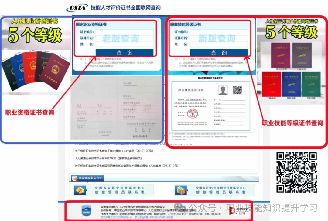 网站说服力策划营销型是指_网站说服力营销型网站策划_网站说服力——营销型网站策划