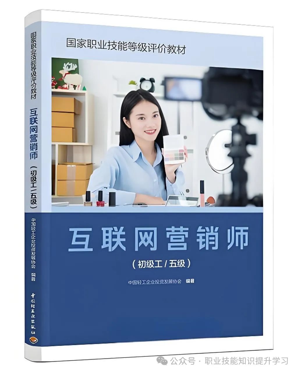 网站说服力营销型网站策划_网站说服力策划营销型是指_网站说服力——营销型网站策划