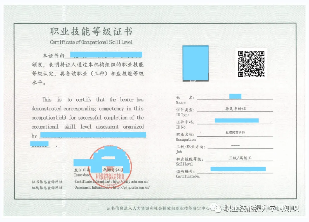 网站说服力营销型网站策划_网站说服力策划营销型是指_网站说服力——营销型网站策划
