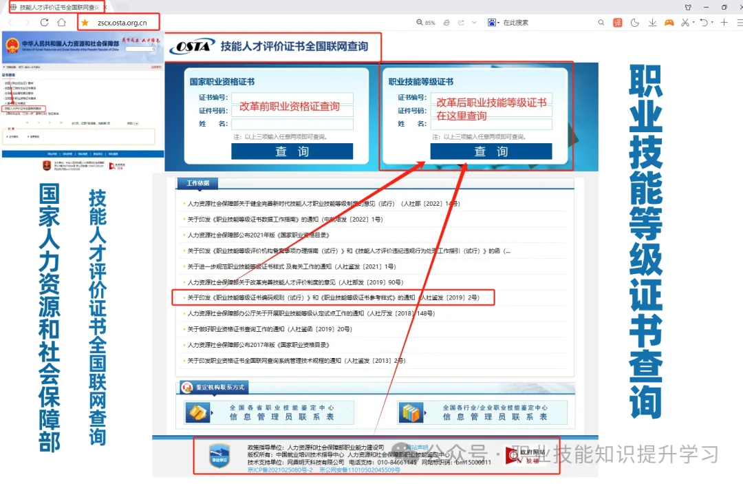 网站说服力——营销型网站策划_网站说服力策划营销型是指_网站说服力营销型网站策划