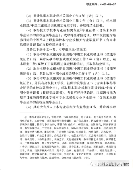 网站说服力营销型网站策划_网站说服力——营销型网站策划_网站说服力策划营销型是指