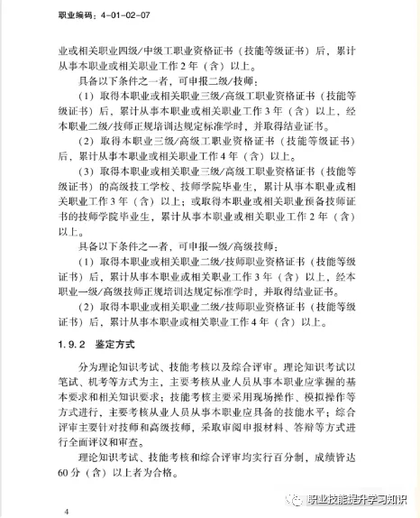 网站说服力营销型网站策划_网站说服力——营销型网站策划_网站说服力策划营销型是指