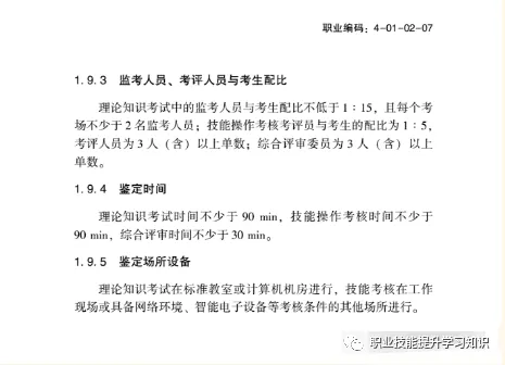 网站说服力营销型网站策划_网站说服力策划营销型是指_网站说服力——营销型网站策划